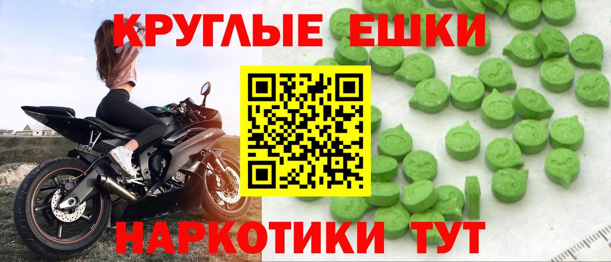 omg сайт  Вход с VPN  Ecstasy  Тобольск  ЭКСТАЗИ MDMA  ЭКСТАЗИ TESLA 