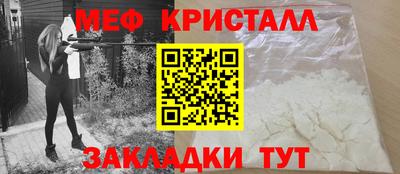 spice Ликино-Дулёво