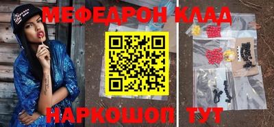MDMA Лесосибирск