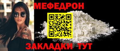 Альфа ПВП Ливны