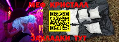 Альфа ПВП Ливны