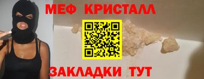 Альфа ПВП Ливны