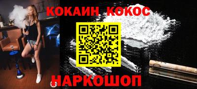 MDMA Лесосибирск