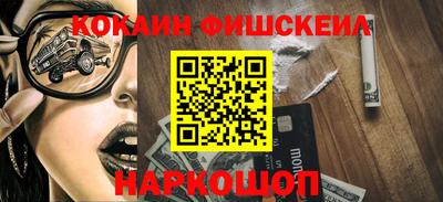 spice Ликино-Дулёво