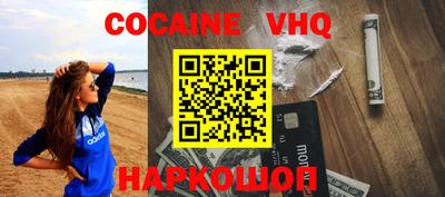 MDMA Лесосибирск
