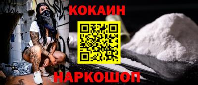 Альфа ПВП Ливны