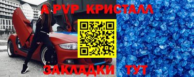 MDMA Лесосибирск
