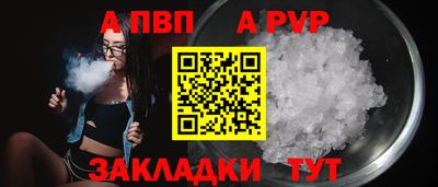 MDMA Лесосибирск