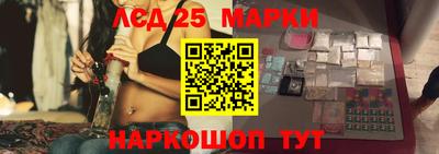 MDMA Лесосибирск