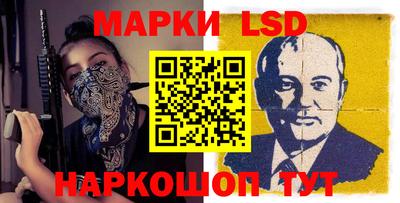 MDMA Лесосибирск