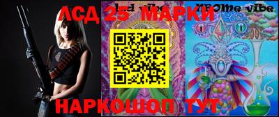 MDMA Лесосибирск