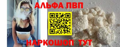 MDMA Лесосибирск