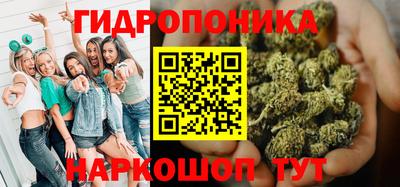 spice Ликино-Дулёво