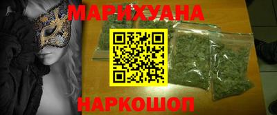 spice Ликино-Дулёво