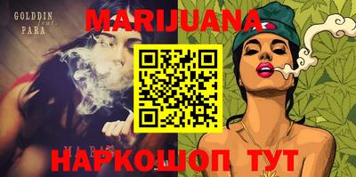 MDMA Лесосибирск