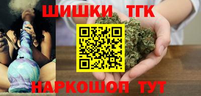 Альфа ПВП Ливны