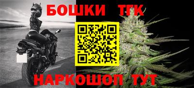 Альфа ПВП Ливны