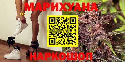 spice Ликино-Дулёво