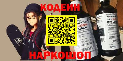 spice Ликино-Дулёво