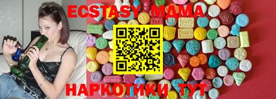 spice Ликино-Дулёво