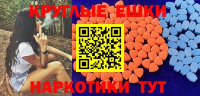 Альфа ПВП Ливны