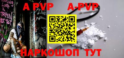 MDMA Лесосибирск