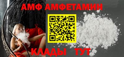 spice Ликино-Дулёво
