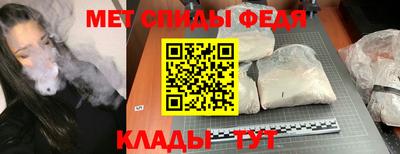 Альфа ПВП Ливны