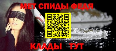 Альфа ПВП Ливны