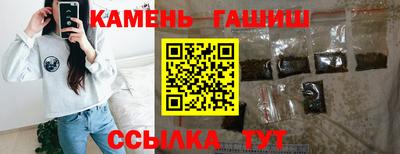 Альфа ПВП Ливны