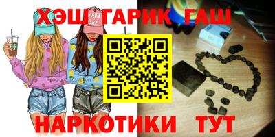 MDMA Лесосибирск