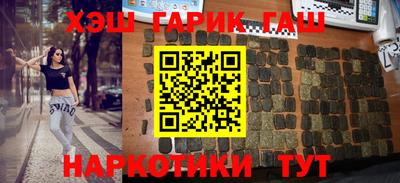 Альфа ПВП Ливны
