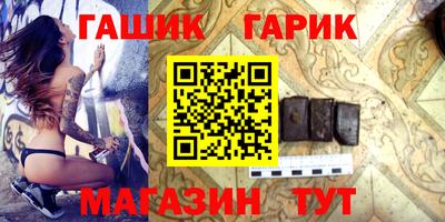 MDMA Лесосибирск