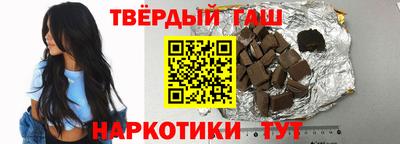 Альфа ПВП Ливны