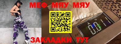 Альфа ПВП Ливны