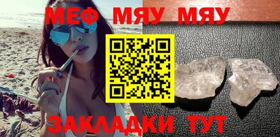 MDMA Лесосибирск