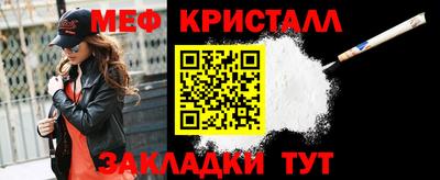 spice Ликино-Дулёво